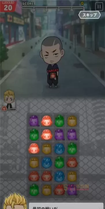 东京复仇者手游版_https://m.k5k1.com_休闲益智_第6张