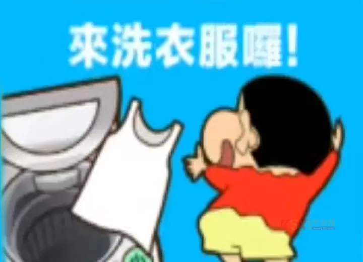 蜡笔小新之小帮手大作战官方版_https://m.k5k1.com_模拟经营_第6张