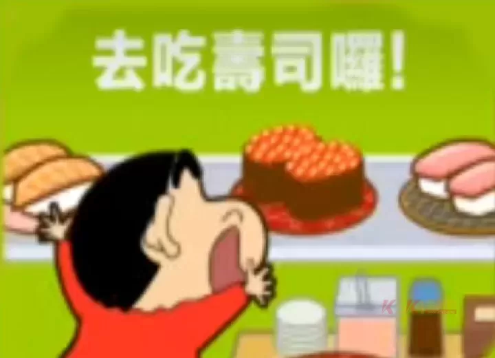 蜡笔小新之小帮手大作战官方版_https://m.k5k1.com_模拟经营_第10张