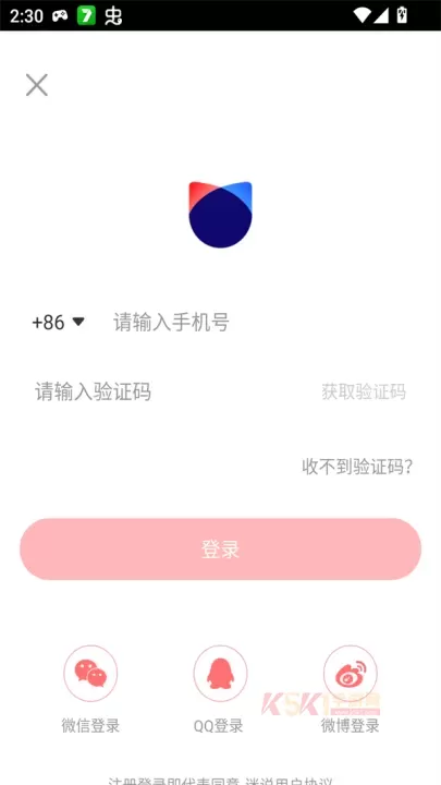 迷说小说app_https://m.k5k1.com_新闻阅读_第3张