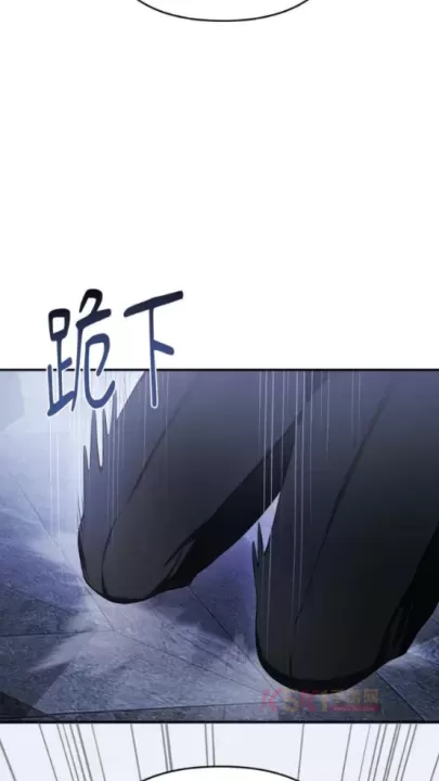 漫单漫画免费版_https://m.k5k1.com_新闻阅读_第5张