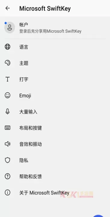 swiftkey输入法官方版_https://m.k5k1.com_系统工具_第3张