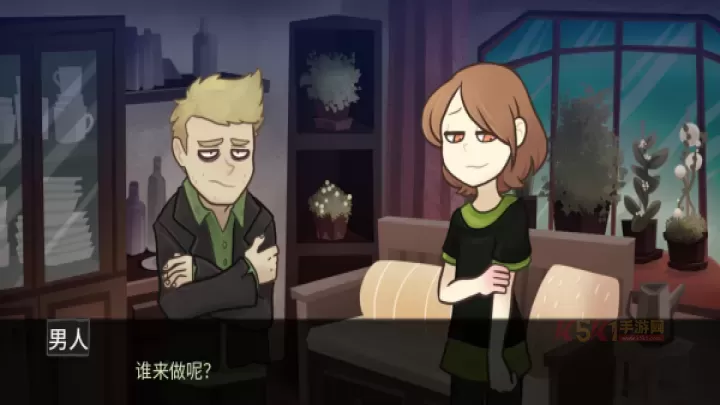 神宠弃民手机中文版_https://m.k5k1.com_角色扮演_第3张