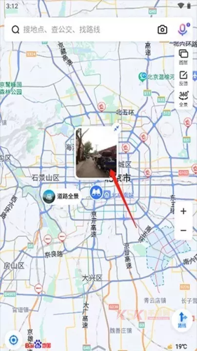 百度地图导航_https://m.k5k1.com_系统工具_第6张