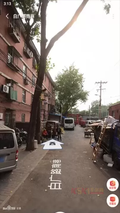 百度地图导航_https://m.k5k1.com_系统工具_第7张