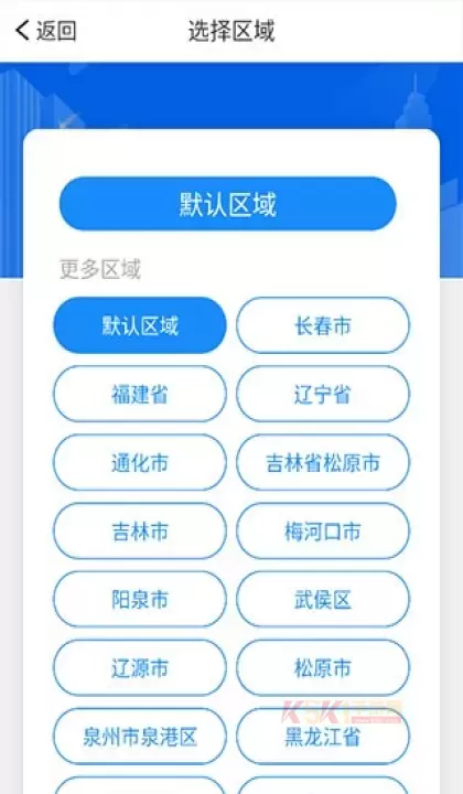 慧知行初中版_https://m.k5k1.com_系统工具_第3张