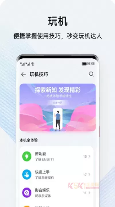 花粉俱乐部_https://m.k5k1.com_生活服务_第2张