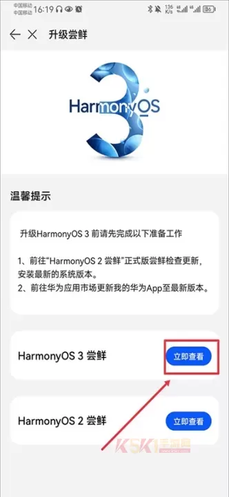 花粉俱乐部_https://m.k5k1.com_生活服务_第4张