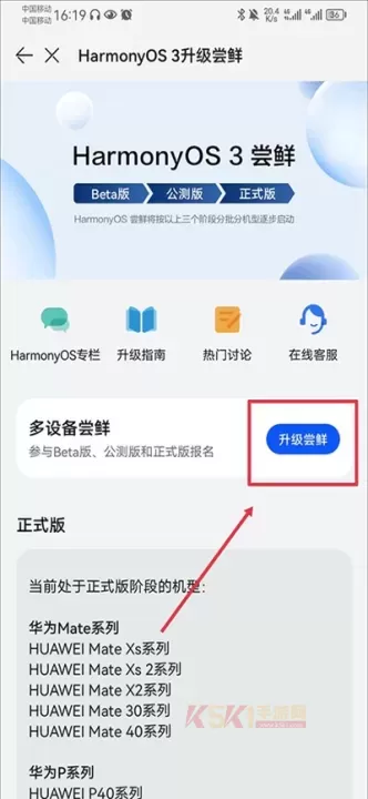 花粉俱乐部_https://m.k5k1.com_生活服务_第5张