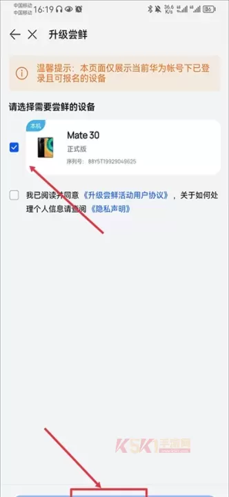 花粉俱乐部_https://m.k5k1.com_生活服务_第6张