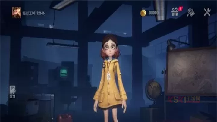 超自然行动组手机版_https://m.k5k1.com_休闲益智_第2张