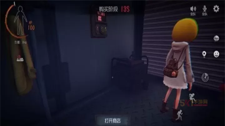 超自然行动组手机版_https://m.k5k1.com_休闲益智_第4张