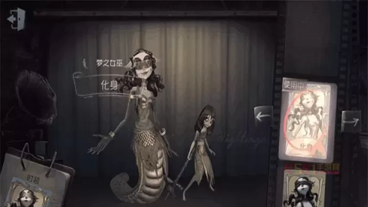 第五人格一号玩家版_https://m.k5k1.com_角色扮演_第7张