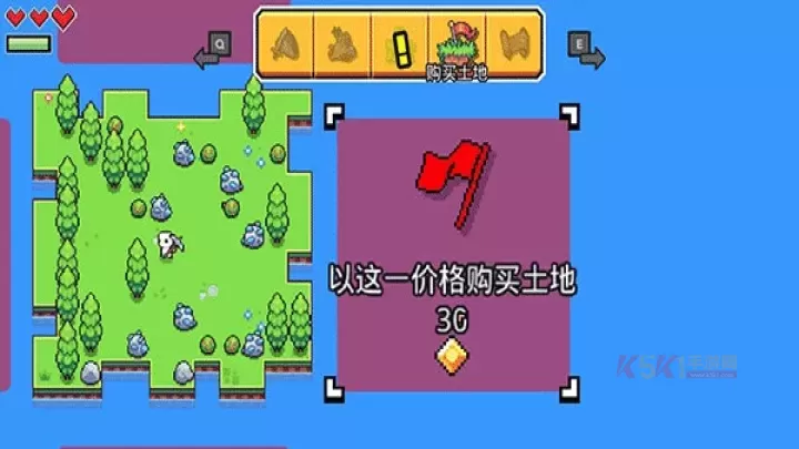 浮岛物语手游安卓版_https://m.k5k1.com_模拟经营_第1张