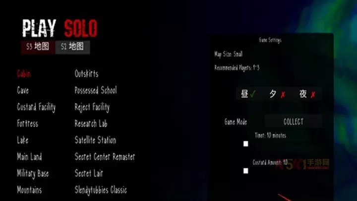 鬼天3_https://m.k5k1.com_休闲益智_第5张