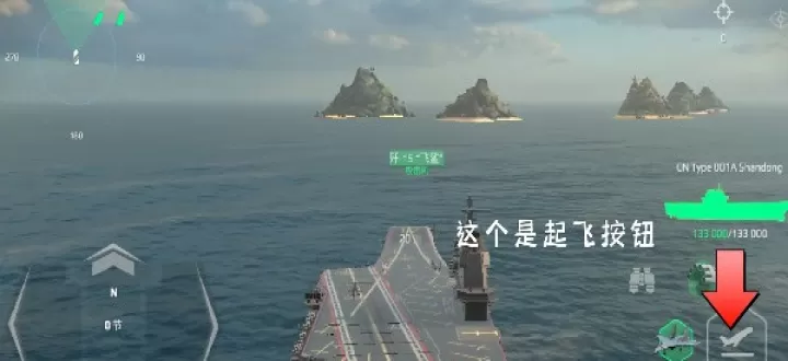 现代战舰国际服最新版_https://m.k5k1.com_动作格斗_第1张