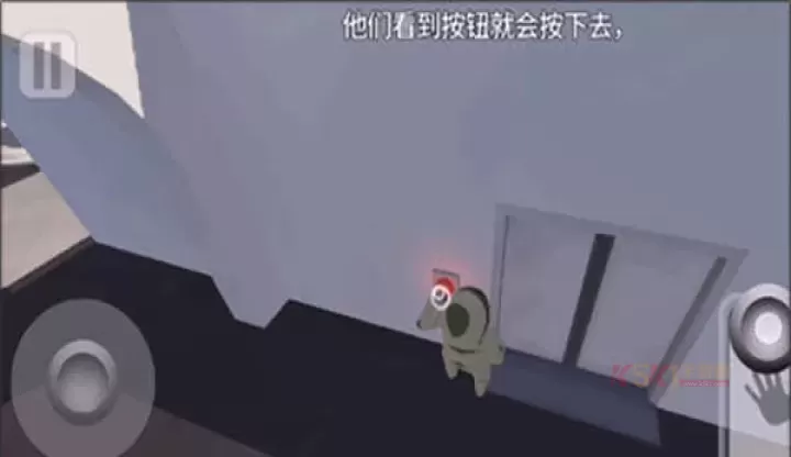人类跌落梦境正版_https://m.k5k1.com_动作格斗_第8张