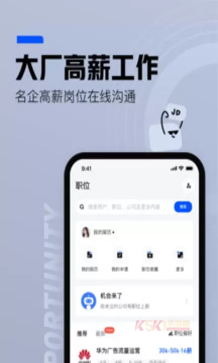 脉脉_https://m.k5k1.com_生活服务_第1张