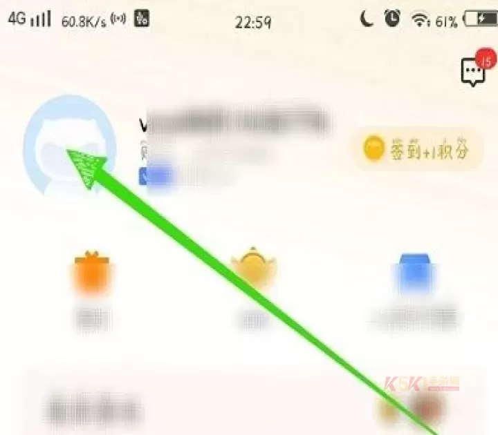 VIVO游戏中心应用商店_https://m.k5k1.com_系统工具_第3张