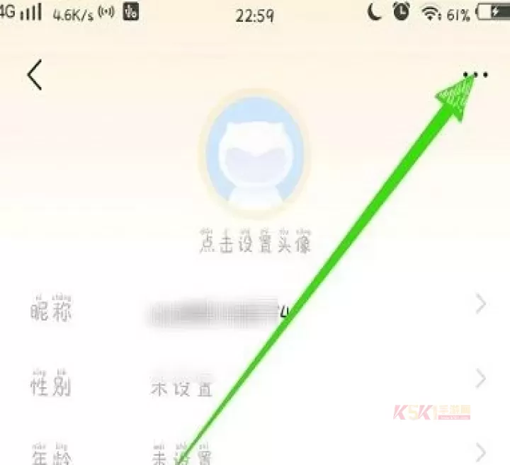 VIVO游戏中心应用商店_https://m.k5k1.com_系统工具_第4张
