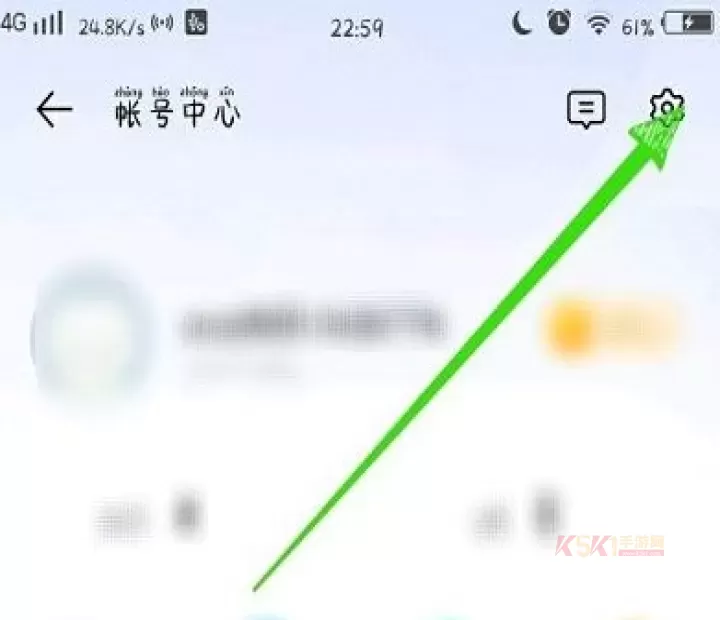 VIVO游戏中心应用商店_https://m.k5k1.com_系统工具_第6张