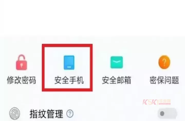 VIVO游戏中心应用商店_https://m.k5k1.com_系统工具_第13张
