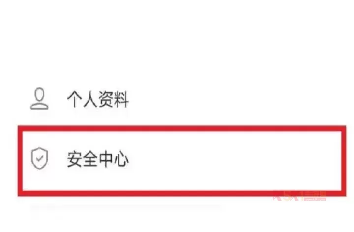 VIVO游戏中心应用商店_https://m.k5k1.com_系统工具_第12张