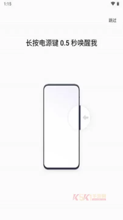 小布助手最新版_https://m.k5k1.com_系统工具_第7张