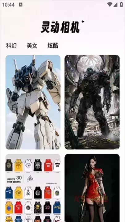 灵动相机_https://m.k5k1.com_系统工具_第4张