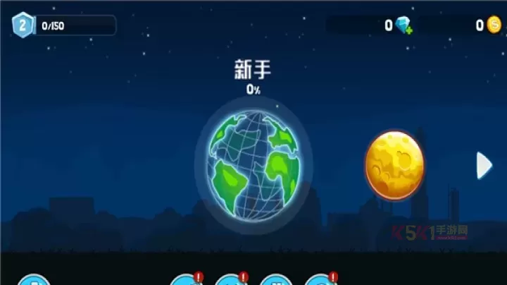 暴爽疯狂赛车国际服_https://m.k5k1.com_体育竞技_第3张