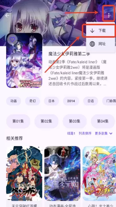 LaQoo官方免费版_https://m.k5k1.com_新闻阅读_第3张