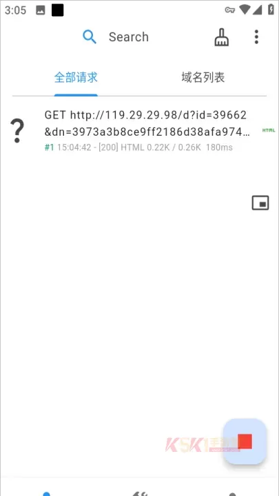 ProxyPin抓包工具官方版_https://m.k5k1.com_系统工具_第7张