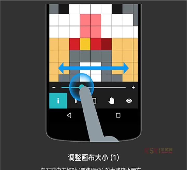八位元画家app官方版_https://m.k5k1.com_系统工具_第1张