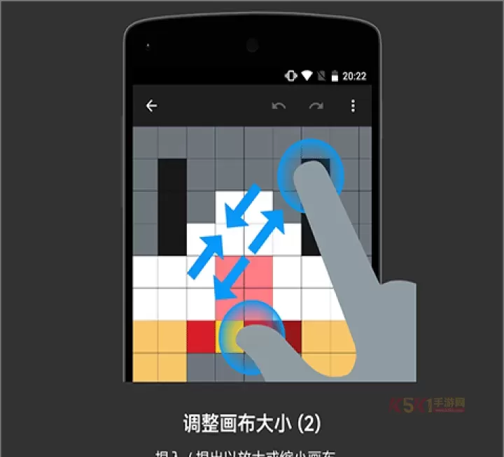 八位元画家app官方版_https://m.k5k1.com_系统工具_第2张