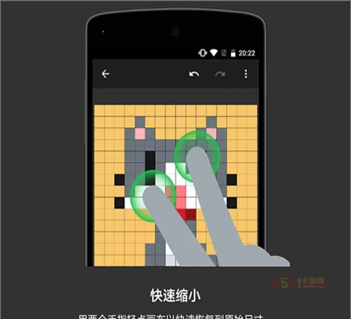 八位元画家app官方版_https://m.k5k1.com_系统工具_第3张