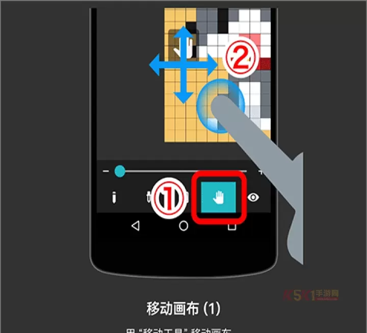 八位元画家app官方版_https://m.k5k1.com_系统工具_第4张