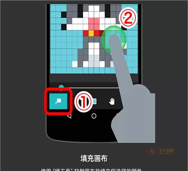 八位元画家app官方版_https://m.k5k1.com_系统工具_第8张