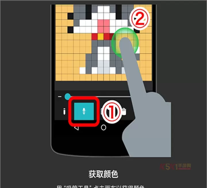 八位元画家app官方版_https://m.k5k1.com_系统工具_第9张