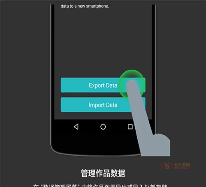 八位元画家app官方版_https://m.k5k1.com_系统工具_第14张