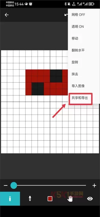 八位元画家app官方版_https://m.k5k1.com_系统工具_第17张