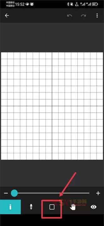 八位元画家app官方版_https://m.k5k1.com_系统工具_第22张