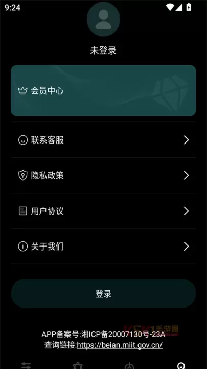 睡眠助手app最新版_https://m.k5k1.com_生活服务_第5张