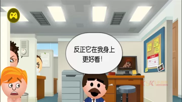 暴打老板4无限金币钻石版_https://m.k5k1.com_休闲益智_第2张