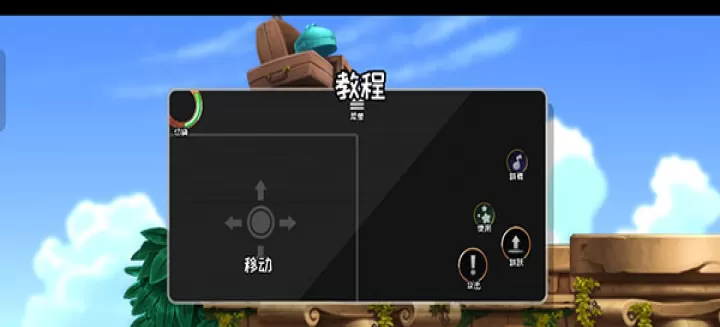 桑塔与七赛莲手游中文版_https://m.k5k1.com_动作格斗_第5张