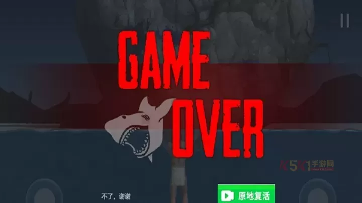 掘地攀登2手机官方正版_https://m.k5k1.com_休闲益智_第1张