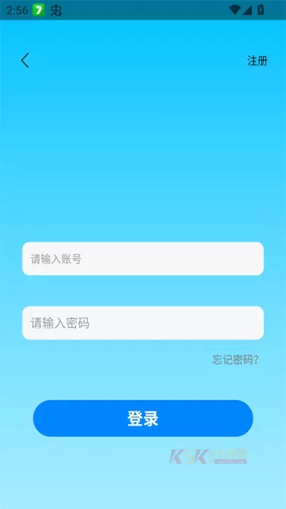 追星影院最新版2025_https://m.k5k1.com_影音播放_第3张