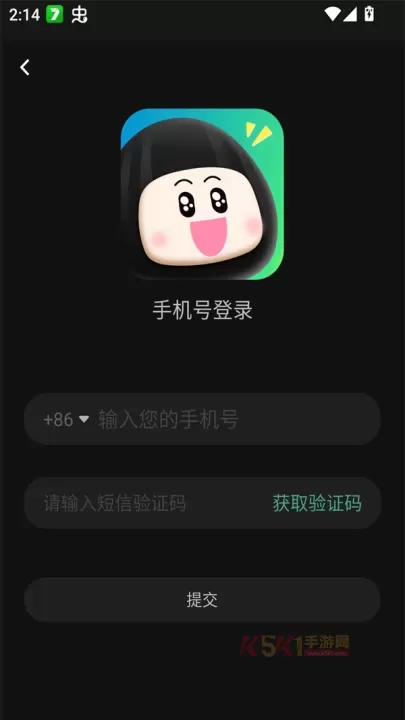 瓜子追剧app纯净版_https://m.k5k1.com_影音播放_第3张