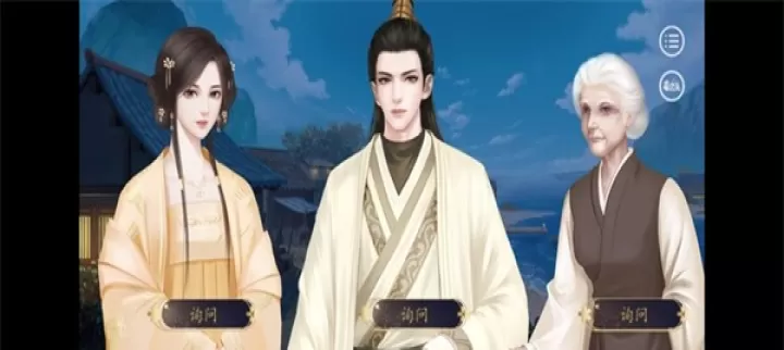 天下凰权官方正版_https://m.k5k1.com_角色扮演_第2张