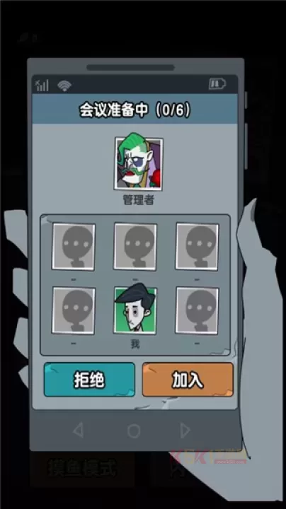 躺平摸鱼之王MOD_https://m.k5k1.com_战争策略_第5张