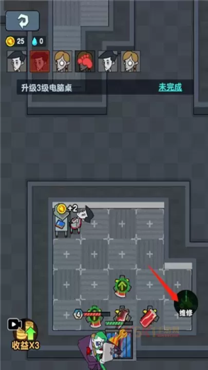 躺平摸鱼之王MOD_https://m.k5k1.com_战争策略_第9张